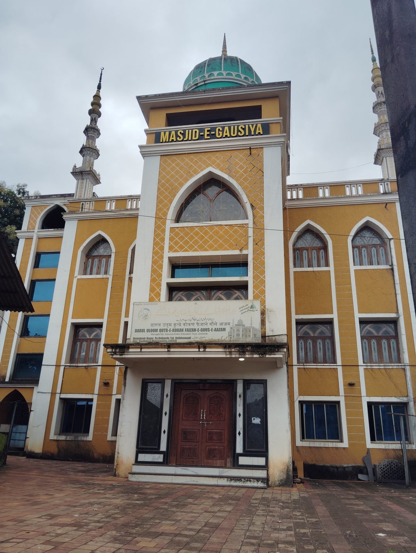 Gausiya Masjid