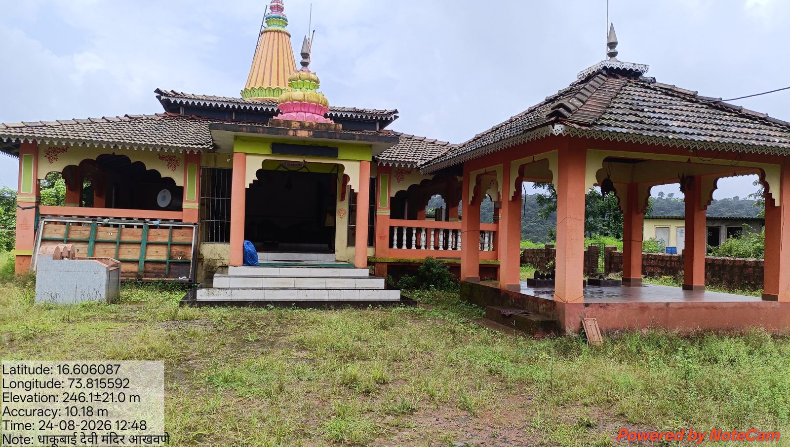 धाकूबाई मंदिर आखवणे